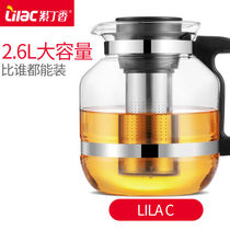 Lilac heat-resistant glass filter teapot large capacity stainless steel flower teapot teapot cup Pu 'er teapot set