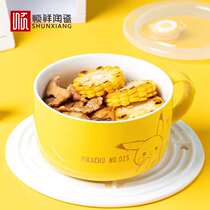 Shunxiang ceramic treasure dream pikachu microwave oven available lunch box office worker instant noodle bowl with lid convenient fresh-keeping box