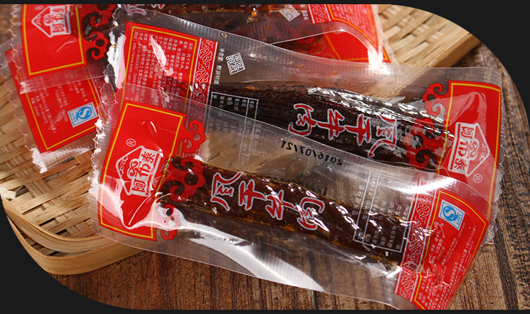 Говядина Axitai 500g Говядина Axitai 500g