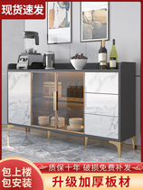 County Yi furniture light luxury sideboard modern simple tea cabinet living room against the wall Nordic household kitchen cabinet