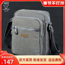 Fido Didu Men's Bag Messenger Bag Canvas Bag Shoulder Bag Men's Oxford Cloth Bag Ultra Light Leisure Small Satchel