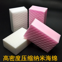 Magic wipe nano high density compression magic sponge wipe decontamination cotton magic sponge wipe car interior cleaning