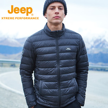 jeepjip official genuine outdoor ultra-thin downtake clothing for men to keep warm and tie up and lead the winter mountaineering