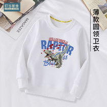 Boys' sweaters Chunqiu Binjin Korean version of the baby's top is dressed in a children's top shirt and autumn jacket