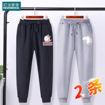Girls' Pants 2021 New Spring and Autumn Thin Children's Packages Sleeping Pants Children's Folk Sports Pants