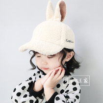 Childrens baseball cap long ears Autumn and winter boys and girls cap Korean version lambskin warm baby hat tide