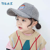Korean version of spring and autumn and winter childrens hats Men and women children warm lamb velvet cap winter baby wild baseball cap