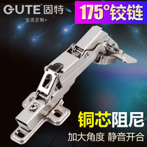 Good 165 degrees 180 degrees large angle 175 hinges Wardrobe door hinges Cabinet door damping hydraulic special hinges