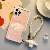 The pastry smells apply to the apple 12 mobile phone shell max Yugui dog color film iphone11 Tempered Membrane Pro Rear Membrane Woman