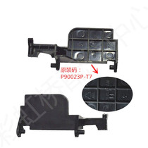 Suitable for Grans microwave oven accessories open the door strut P70F23N1P-G5 B5 T7 B8 Q5 door switch
