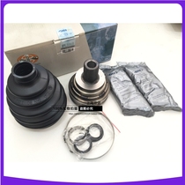 Apply Volkswagen New Passat Road Vision Ming Rui - Rei Matten CC Inner and Outer Cage Repair Bag Natifu