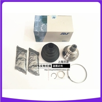 Apply Skoda New and Old Crystal Polo Baolo to take outer cage repair package semi-axis outer cage assembly