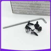 Applicable to the Volkswagen Hao Ro Door Screw Leaf Line Self-tapping Screw Sheet