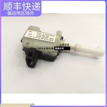 Apply Volkswagen New and Old Lungi POLO New Santana Motor Baggage Lock Motor Luggage Motor