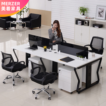Staff desk 4 person combination furniture Shanghai simple modern computer card holder screen partition staff table and chair