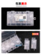 원래 4720 직접 잉크 캡슐 사진 기계 Epson 5113/I3200 5 세대 노즐 프린터 부정 압력 잉크 캡슐 원래 4720 직접 잉크 캡슐 사진 기계 Epson 5113/I3200 5 세대 노즐 프린터 부정 압력 잉크 캡슐
