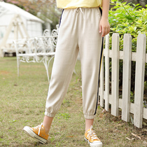 Girl pants womens summer clothes New Korean version of ankle-length pants high school students college style casual pants junior high school pants