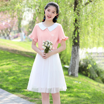 Girl dress Women summer dress hipster sweet mesh fake two high school students college style junior high school students skirt