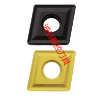 Zhuzhou diamond diamond steel CNC blade CNMG120404 120408 120412 YBC251 through groove