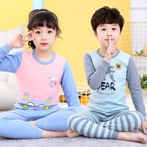 2-14-year-old children pure cotton underwear suit for men and women childrens autumn clothes and autumn pants thin and large childrens baby long sleeve winter warmth