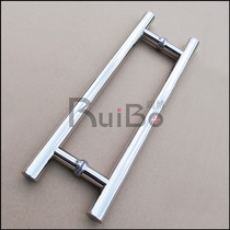 Handle stainless steel door handle thickened door handle frameless door handle wooden door handle bag special price