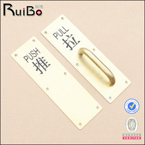 Thickened stainless steel door handle wooden door handle sliding panel fire door handle