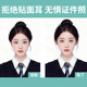 엘프 귀 패치 실리콘 보이지 않는 피부 색 칩 무광택 통증없이 강력한 지지대 수직 귀 장치를 보여주는 수직 귀 장치를 세척 할 수 있습니다. 엘프 귀 패치 실리콘 보이지 않는 피부 색 칩 무광택 통증없이 강력한 지지대 수직 귀 장치를 보여주는 수직 귀 장치를 세척 할 수 있습니다.