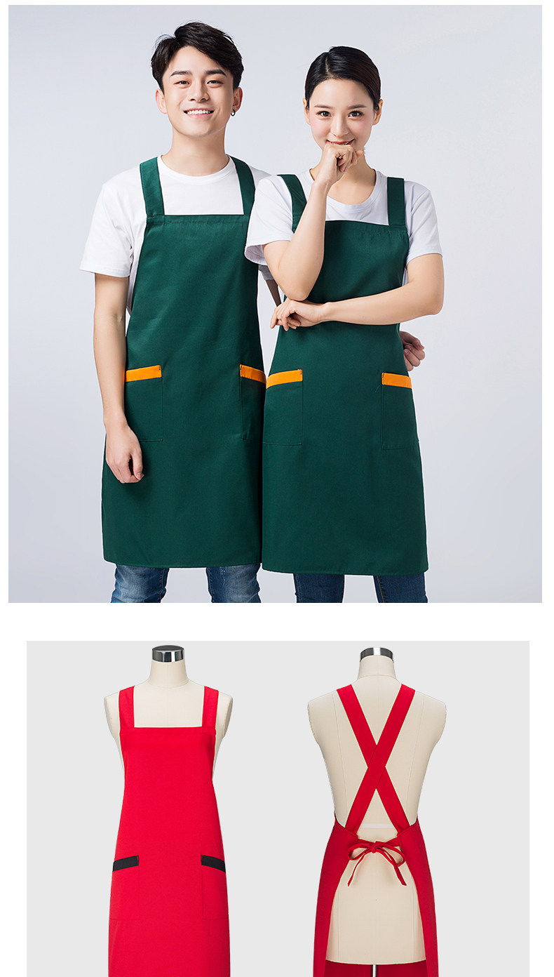 围裙定制logo印字时尚女订做水果超市奶茶店餐饮厨房工作服围腰男