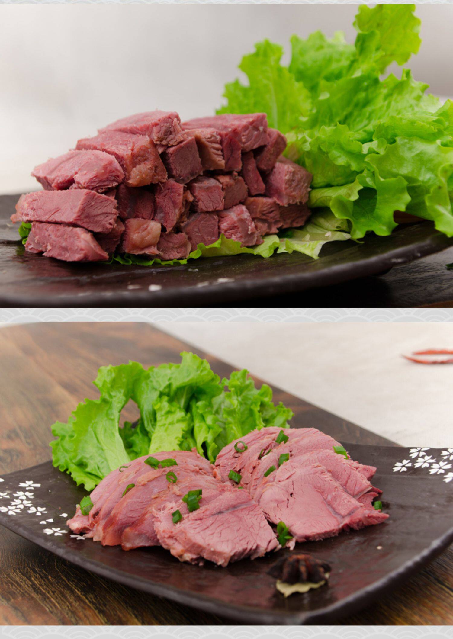 德荣 五香酱卤牛肉140g 清真熟食真空袋装小冷吃即食代餐健身包邮