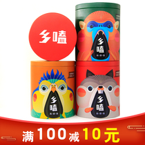 Sanruixiang fried melon seeds 218g original melon seeds large particles sunflower seeds Inner Mongolia specialty fried snacks