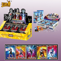 Glory Edition Ultraman Card Gold Card Full 3d Stereo Ten Stars ssr Ott HR Card Card Book Children