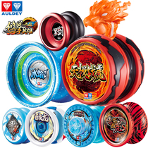Firepower youth king black sword Xuan demon S magic sun wheel flame flame Tiger V Magic Iron Dragon V ice flame red light Holy ring