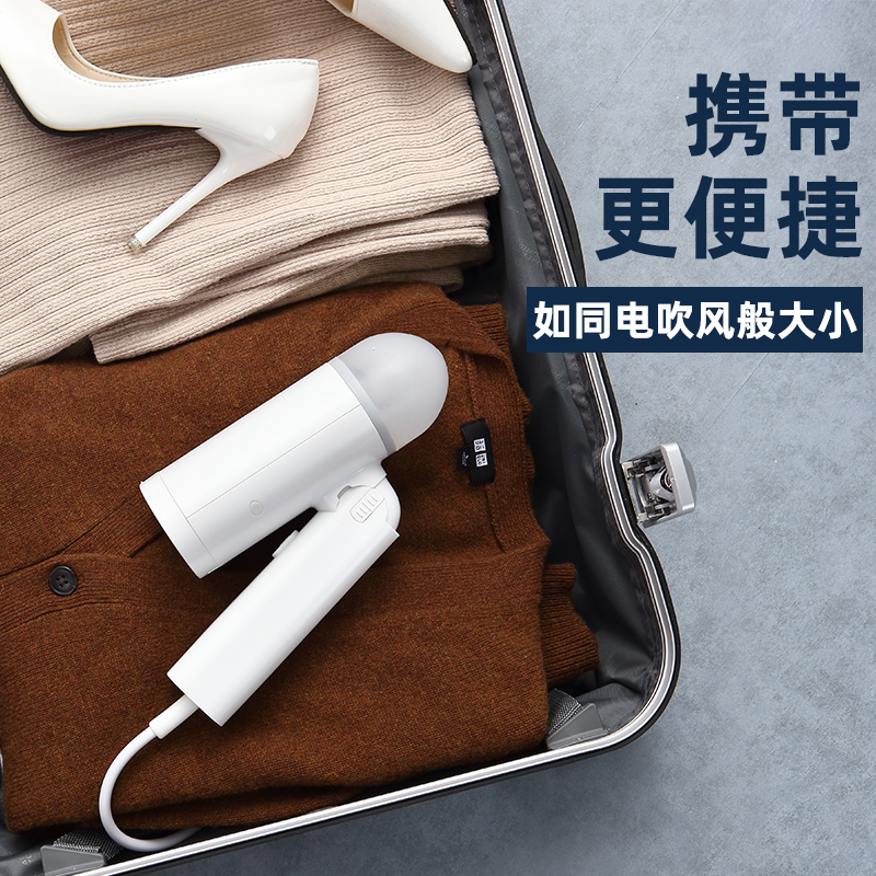 camel hand-held hanging ironing machine steam iron household hand-held small portable ironing artifact dormitory ironing machine