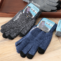 Foreign trade tail winter non-slip point plastic non-slip knitted warm mobile phone touch screen five finger gloves couple 6253