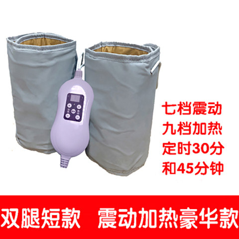 다리 마사지, 크고 허벅지 진동 마사지 및 가열 전기 발 마사지 기계, 전기 가열 무릎 보호, 노인 다리 통증 마사지 장치 다리 마사지, 크고 허벅지 진동 마사지 및 가열 전기 발 마사지 기계, 전기 가열 무릎 보호, 노인 다리 통증 마사지 장치