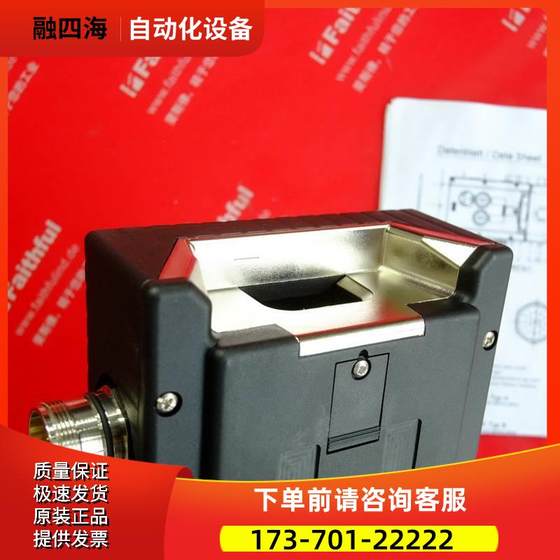 EUCHNER 110793 아멘 안전 스위치 MGB-L1-ARA-AA2A1-S1-L10793 [ EUCHNER 110793 아멘 안전 스위치 MGB-L1-ARA-AA2A1-S1-L10793 [