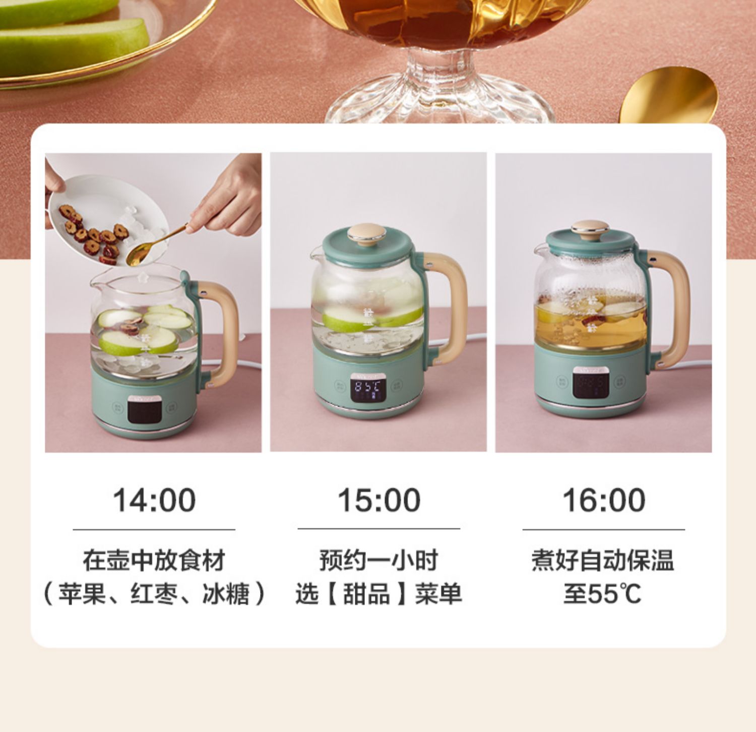 小熊养生壶办公室mini小型家用