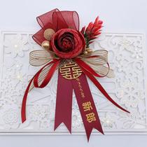 Grooms bride and sister group breastflowers married with familys full set of mom and dad wedding parents welcome in Korean style