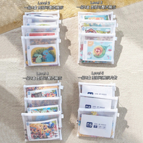 Jigsaw collection bag Children Lehigh building block Baby Small Toy Sorting Bag Transparent Mesh Yarn Zipper Mesh Bag God