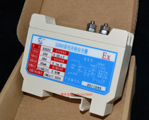 Shanghai Yuyang S2000 series explosion-proof Zener security isolation grid electrical converter S2022 type EX 24V