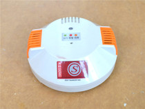 Original installation Shanghai Songjiang Yunan Fergaro SFJ-11A T point type natural gas combustible gas detector