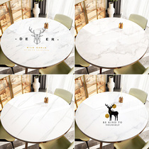 Nordic small round table cloth waterproof and oil-free pvc round table cushion anti-hot small round tea table cushion house