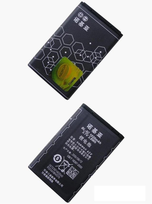 Аккумулятор для мобильных телефонов Nokia 1280 Nokia / Nokia Аккумулятор для мобильных телефонов Nokia 1280 Nokia / Nokia