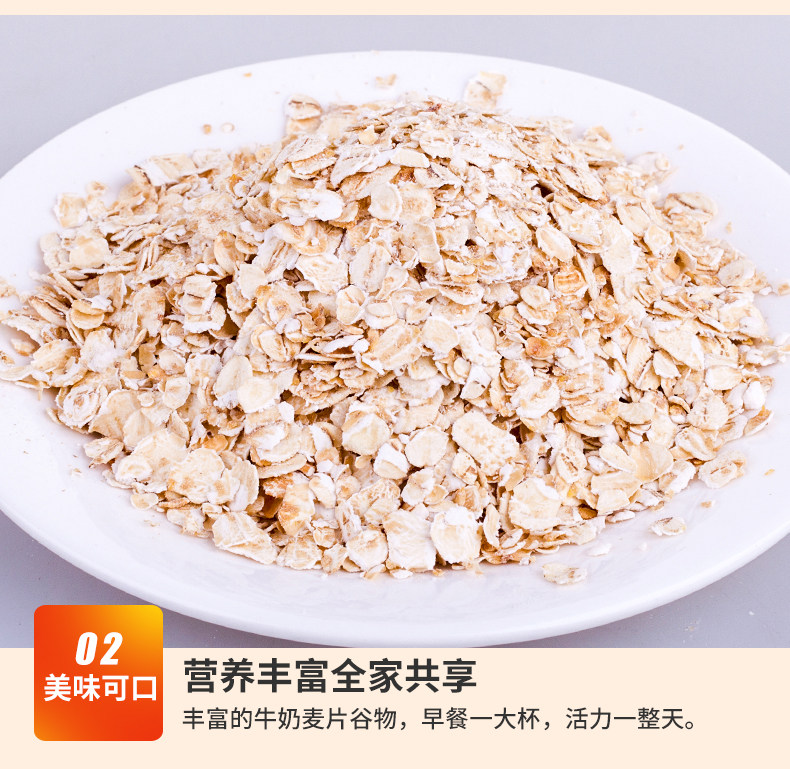 满意度100%评价0销量8件数量:此商品可使用:0积分商品重量:3