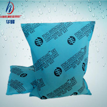 500g moisture-proof desiccant household wardrobe underground indoor industrial machinery mold warehouse large bag reuse