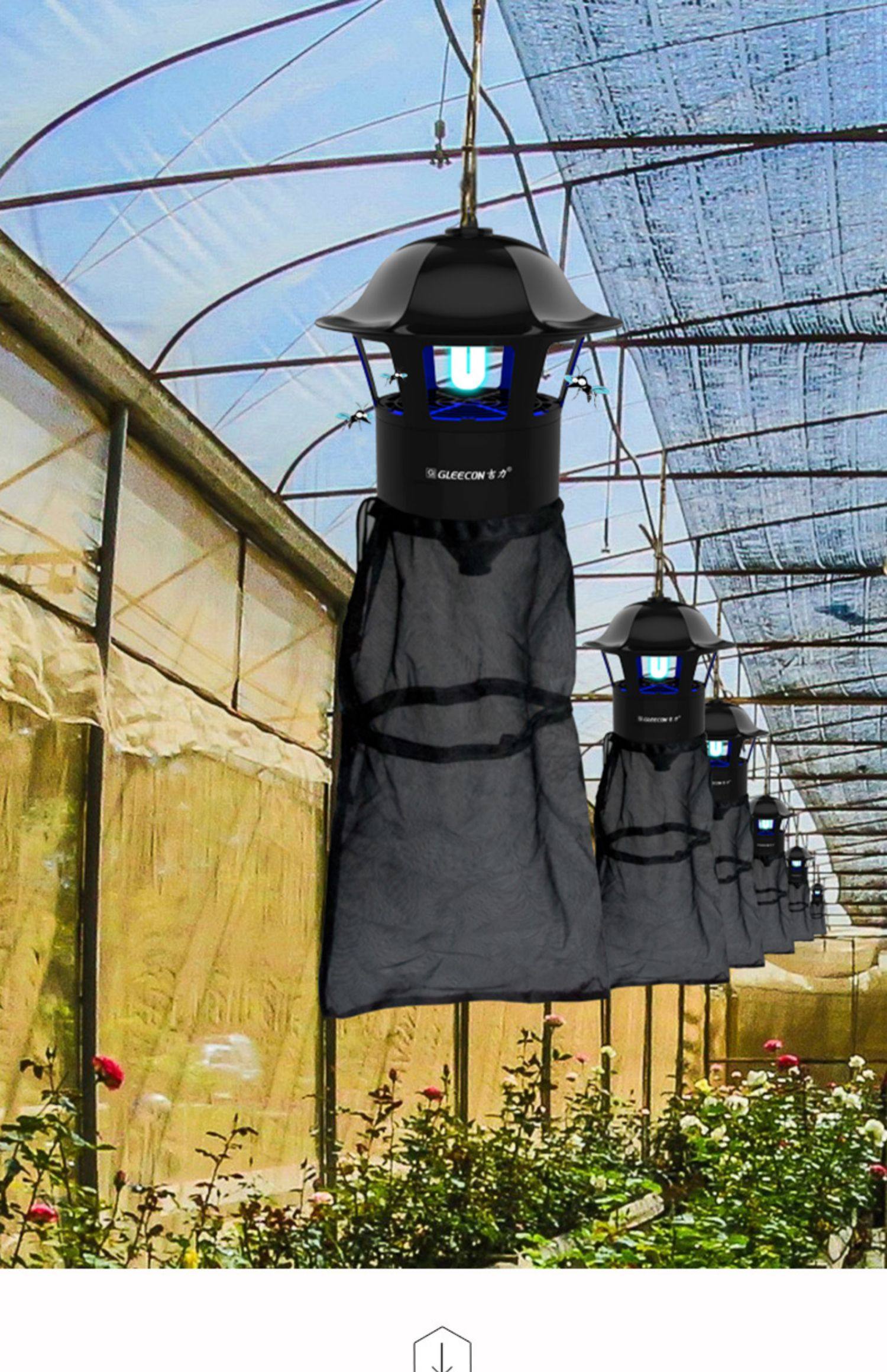 农用杀虫灯 户外果园灭虫黑光灯鱼塘诱虫神频振式器 养殖场灭蚊灯