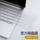 ASUS A-BEAN 14 키보드 필름 VIVOBOOK15 노트북 ADOLBOOK 컴퓨터 24ADOL IDOL PRO FRAGRANCE 버전 2025 비교할 수없는 15 개의 보호 필름 14S 먼지 커버 에어 전체 커버리지 ASUS A-BEAN 14 키보드 필름 VIVOBOOK15 노트북 ADOLBOOK 컴퓨터 24ADOL IDOL PRO FRAGRANCE 버전 2025 비교할 수없는 15 개의 보호 필름 14S 먼지 커버 에어 전체 커버리지