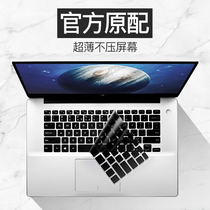 Dell Dell Lingering 5000 Keyboard Membrane 5409 Notebook 3501 3501 7000 7000 computer 5502 5502 7400 7400 Achievements 3400 3400 5402 protective film ins