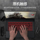 MSI MSI 2025 키보드 필름 GL65 노트북에 적합한 17 Titan 18 Ultra Warrior Pro17 컴퓨터 Zun Jue 16 충전 탱크 65 Xiake Jue Ying 16 AI 보호 필름 Pro MSI MSI 2025 키보드 필름 GL65 노트북에 적합한 17 Titan 18 Ultra Warrior Pro17 컴퓨터 Zun Jue 16 충전 탱크 65 Xiake Jue Ying 16 AI 보호 필름 Pro