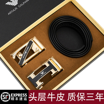 Divan Armani belt mens leather automatic buckle pants belt youth business first layer cowhide famous brand belt mens tide